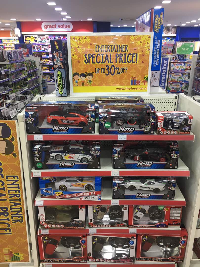 the entertainer remote control cars